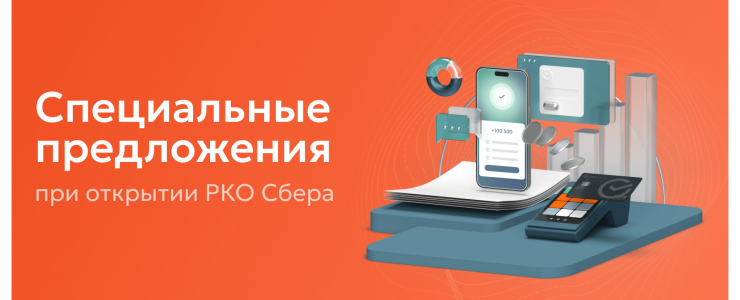 ККТ онлайн без ФН