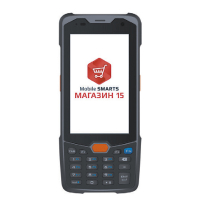 ТСД Mertech
